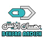 بهسان اندیش سپهر