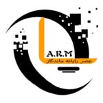 عصر-رایانه-ماندگار