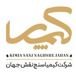 شرکت کیمیاسنج نقش جهان