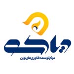 مرکز توسعه فناوری های نوین معدنکاری