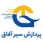 پردازش سیر آفاق