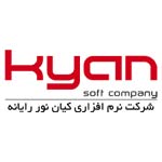 کیان نور رایانه