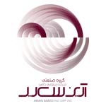آرین سعید