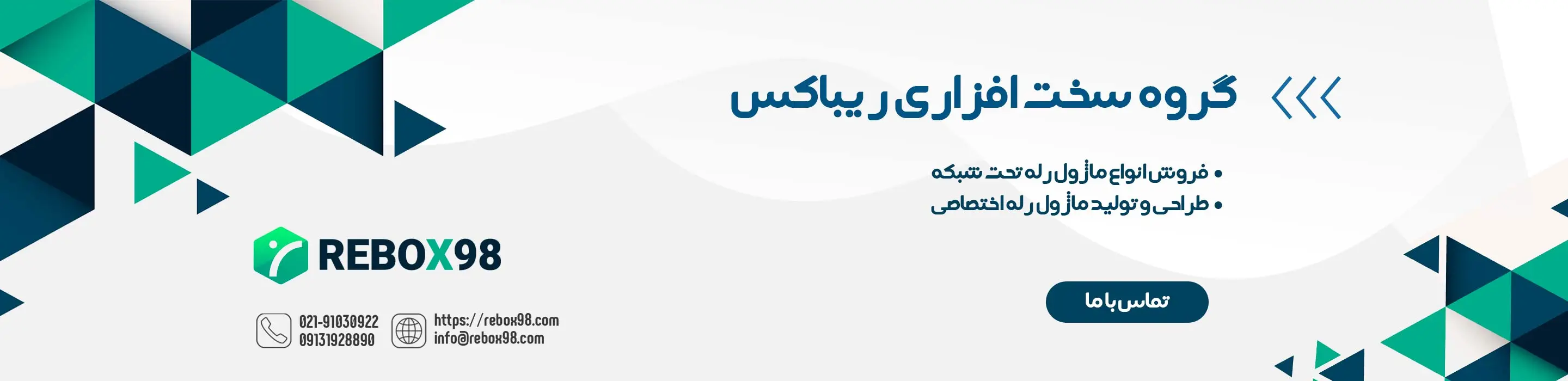 کاور اصلی