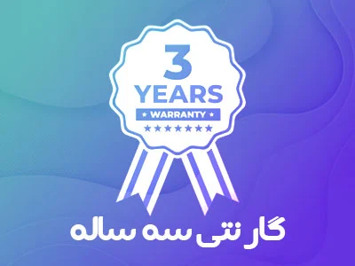 گارانتی