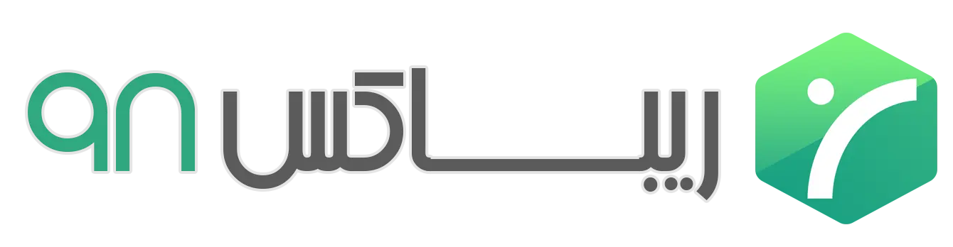 فروشگاه ریباکس 98